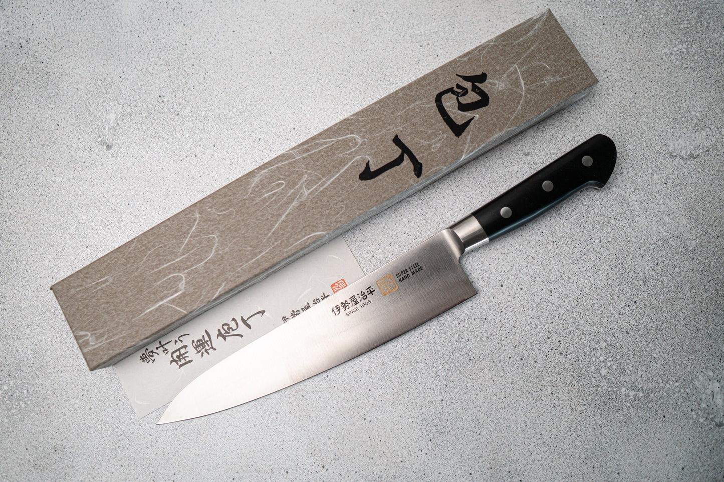 Iseya Molybdenum Gyuto Japanese Knife 210mm Black Pakka wood Handle