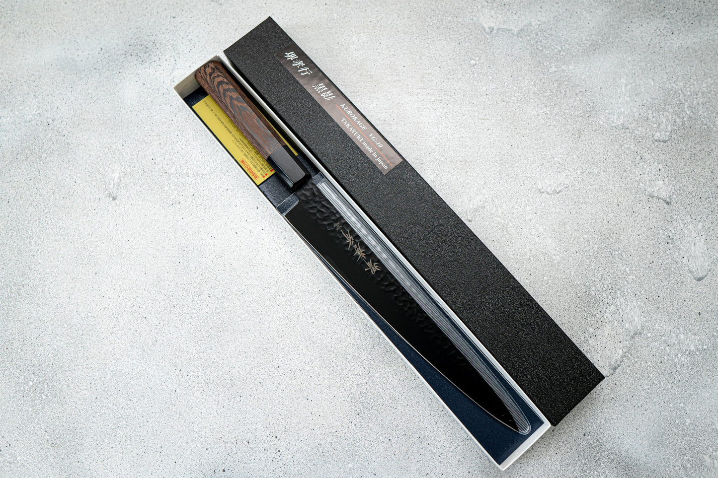 Sakai Takayuki Sujihiki 240mm Kurokage VG10 锤击特氟龙涂层鸡翅木手柄