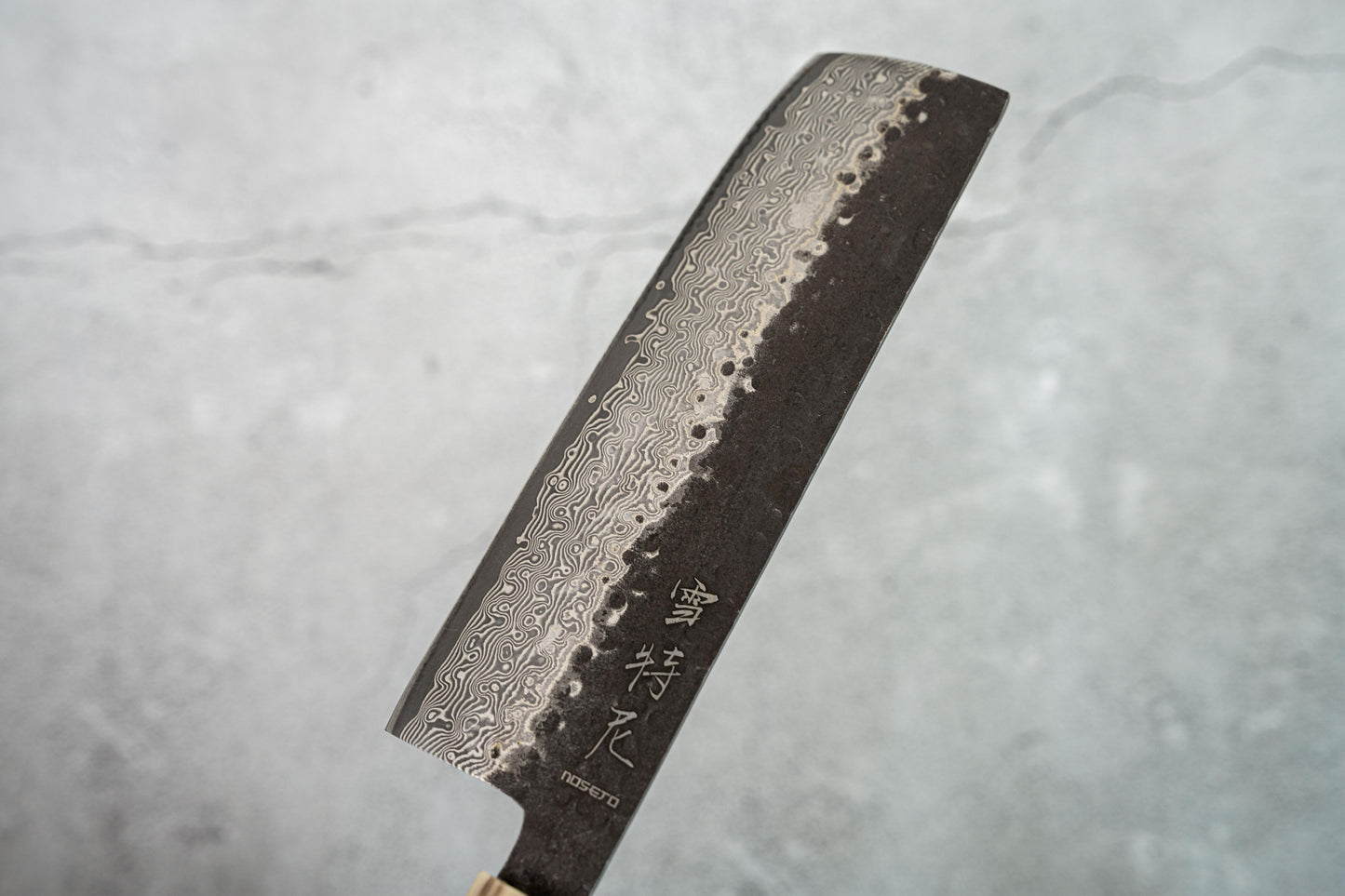 Noseto Vg10 67层大马士革Tsuchime饰面Nakiri 180毫米白色水牛角乌木