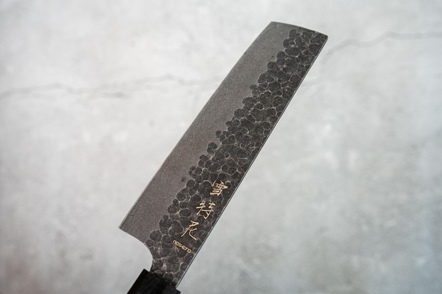 Noseto 高碳不锈钢 170mm Nakiri 乌木八角手柄