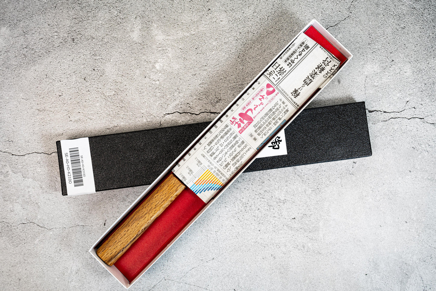 Couteau japonais Gyuto Seisuke Tsukikage AUS10 Migaki, finition martelée, manche en chêne, 210 mm
