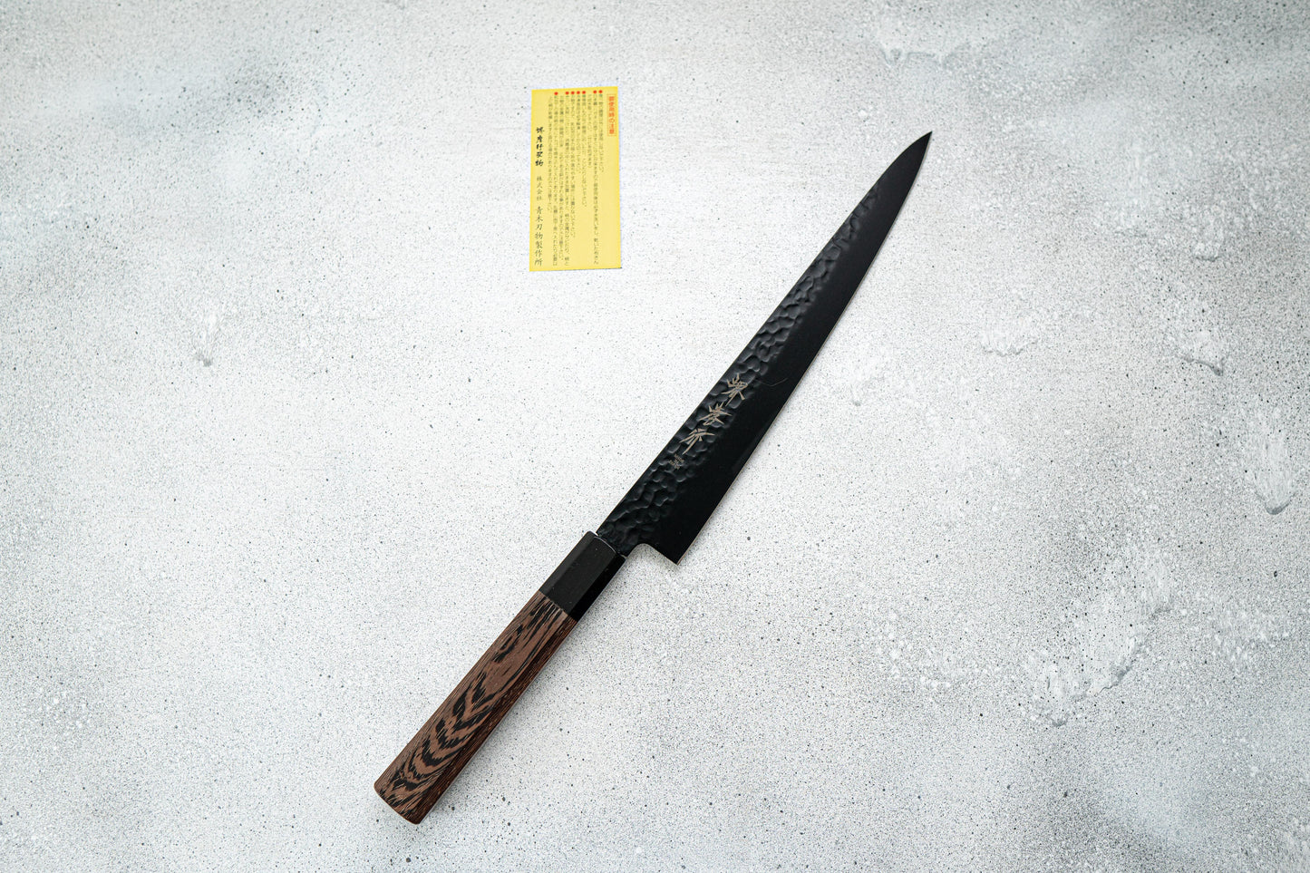 Sakai Takayuki Sujihiki 240mm Kurokage VG10 锤击特氟龙涂层鸡翅木手柄