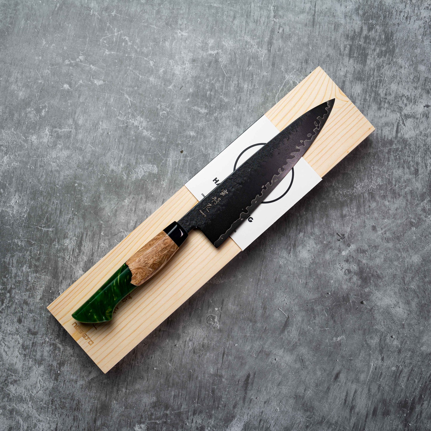 Noseto Arai Gyuto 210mm 3层黑色染色MD606粉末钢芯,带树脂和稳定木材