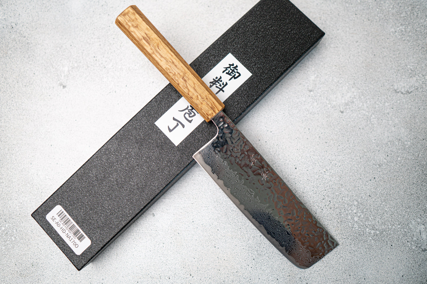 Seisuke Tsukikage AUS10 Migaki 成品锤击大马士革 Nakiri 日本刀 170 毫米橡木手柄