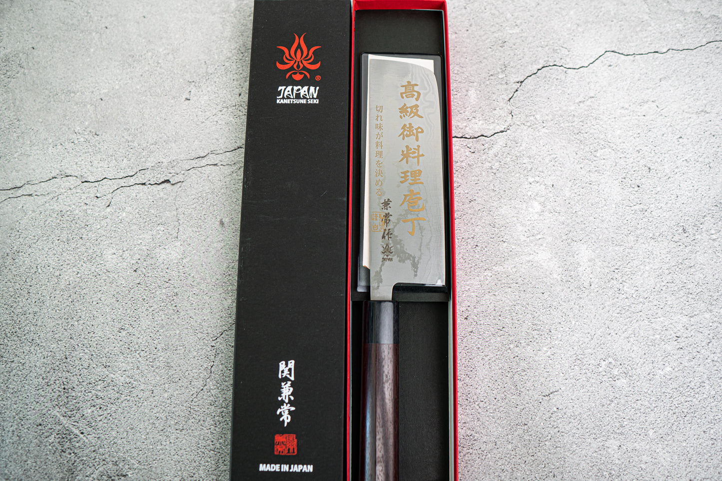 Kanetsune 蓝钢 2 号大马士革 Nakiri 日本刀 165 毫米 Shitan 手柄