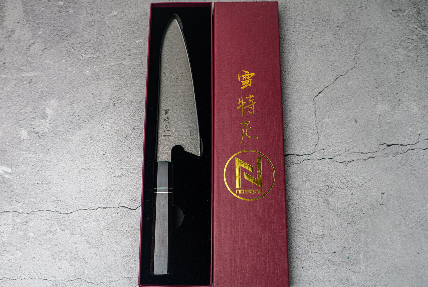 Noseto 110 层大马士革超级钢 Gyuto 黑色磨刀石和乌木八角形手柄
