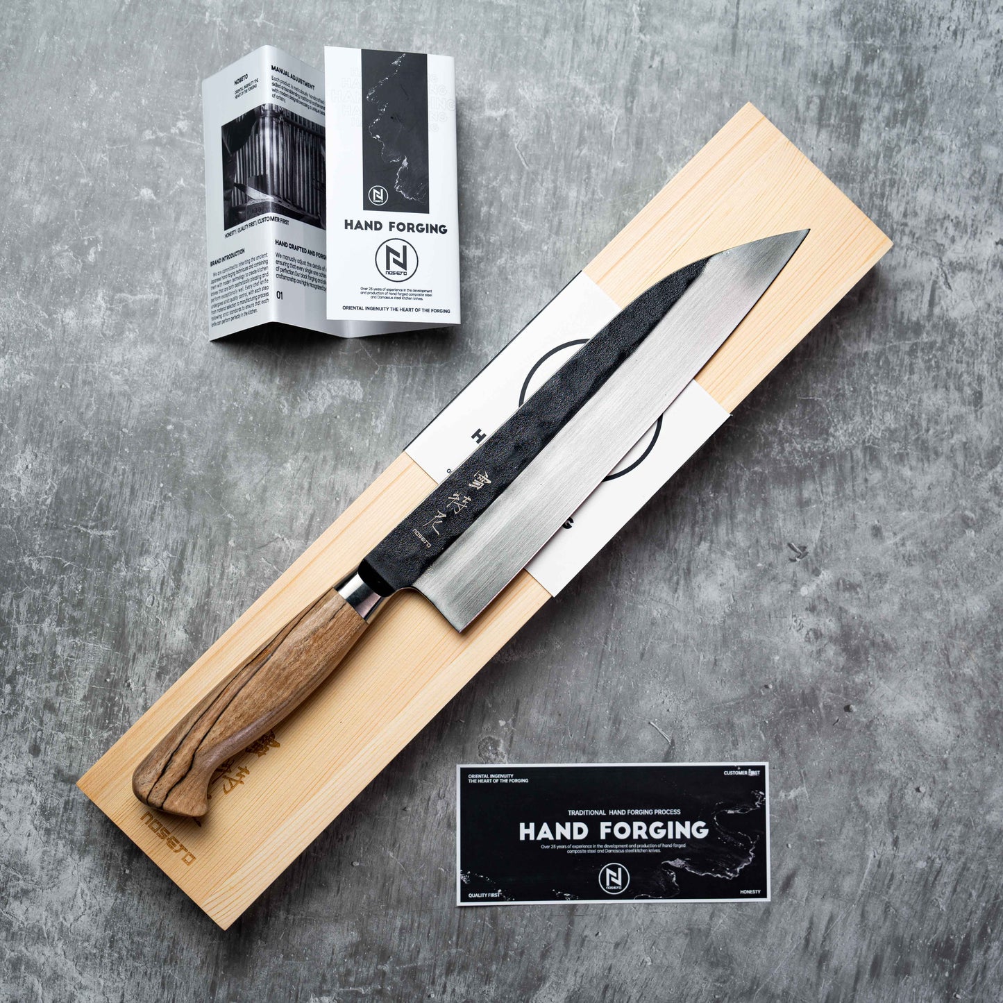 Noseto MD305 粉末钢 Gyuto 240mm 黑色锻造带木纹手柄