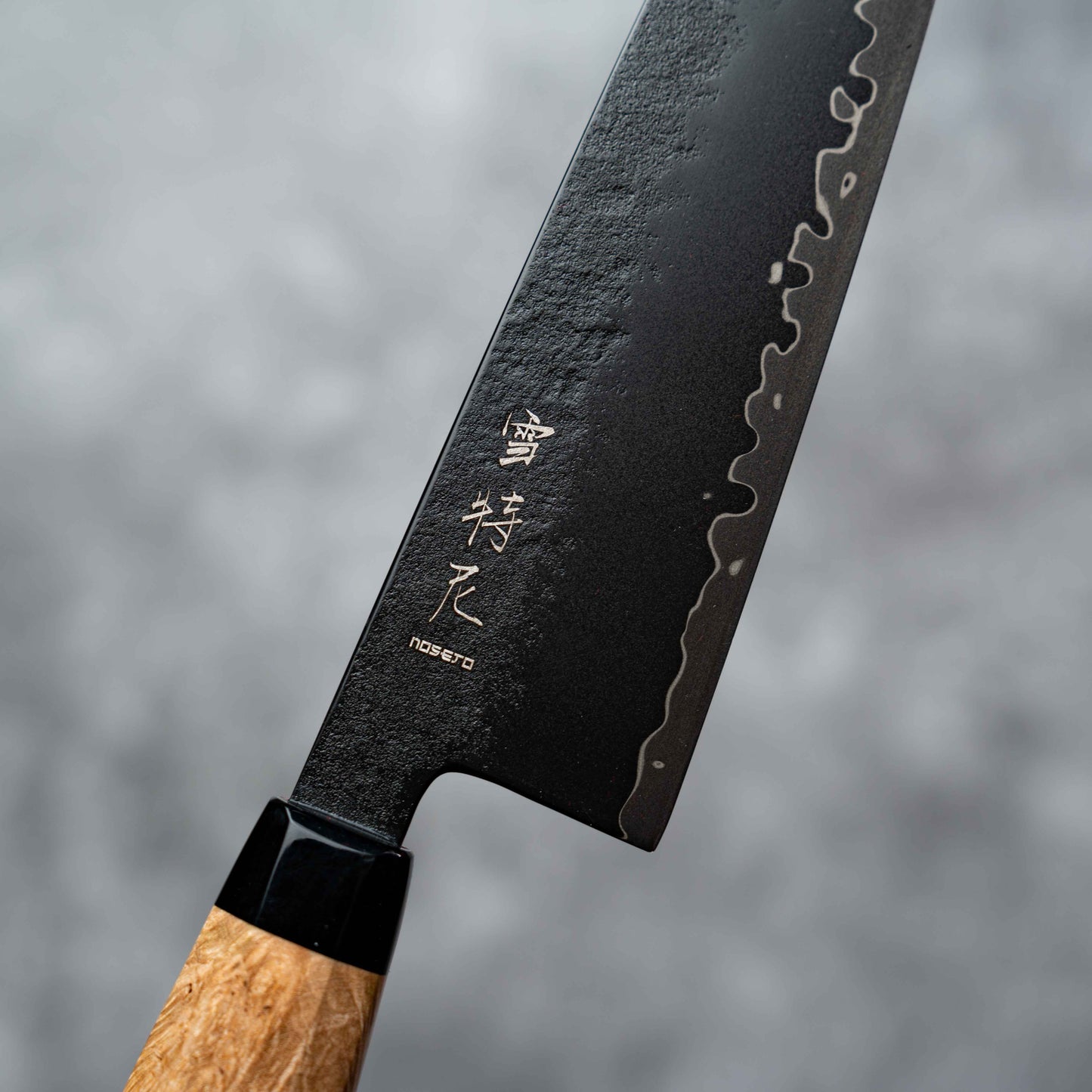 Noseto Arai Gyuto 210mm 3层黑色染色MD606粉末钢芯,带树脂和稳定木材