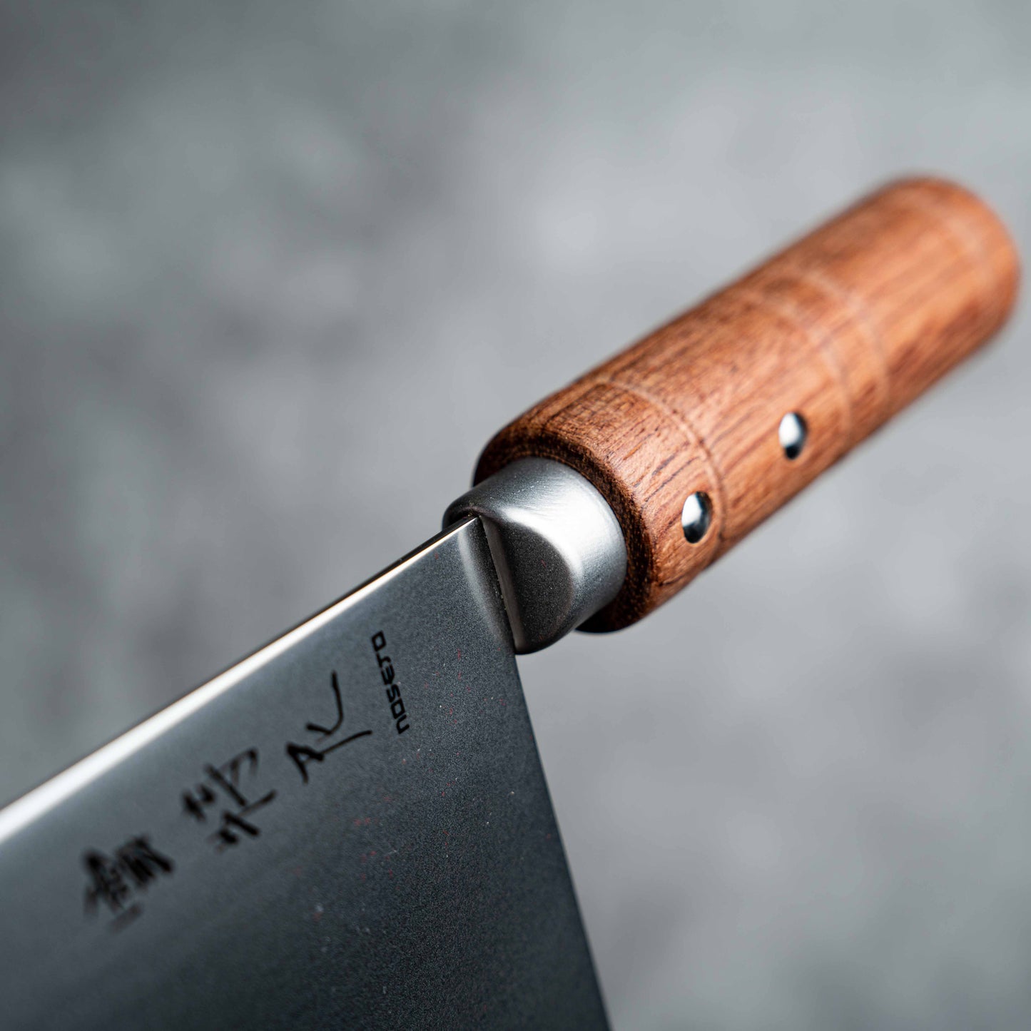 Noseto 中式菜刀 210mm 3 层复合不锈钢和紫檀木