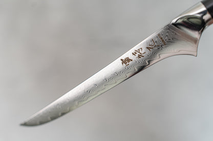 Damascus VG-10 Core 67 layers Boning Knife 150mm G10 Western Handle