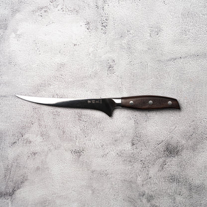 NOSETO German Fillet 180mm Stainless Steel High Quality Red Sandal Wood Handle