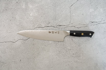 Damascus VG-10 Steel Core 67 layers Chef Knife G10 210mm Western Handle