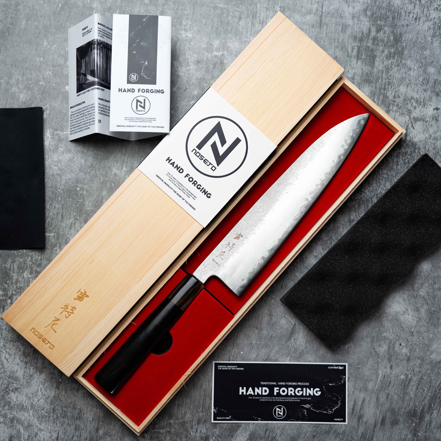 Noseto Ginro Gyuto 240mm 银色锻造 S35Vn 粉末钢，带水牛角和乌木手柄