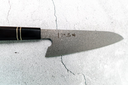 Noseto 110 层大马士革超级钢 Gyuto 黑色磨刀石和乌木八角形手柄